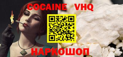 мескалин Нягань