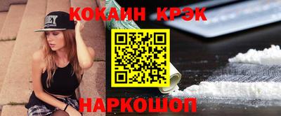 мескалин Нягань