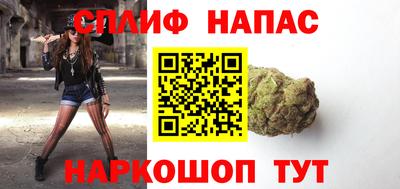 мескалин Нягань