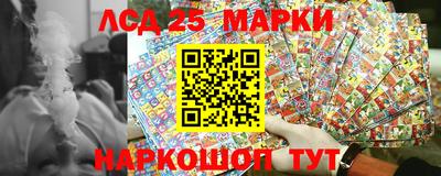 мефедрон Новозыбков