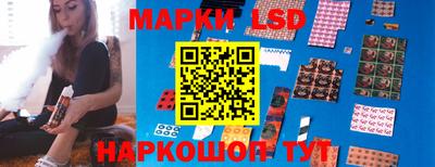мескалин Нягань