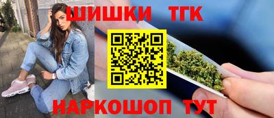 ALPHA-PVP Обнинск
