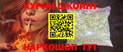 эйфоретик Обь