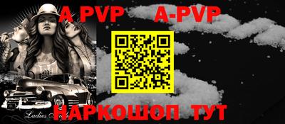 каннабис Новодвинск