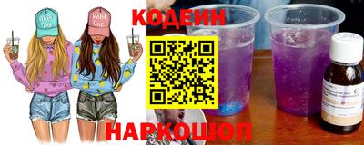 мескалин Нягань