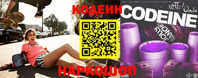мескалин Нягань