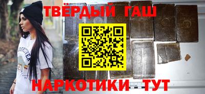 мескалин Нягань