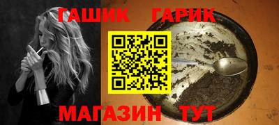 каннабис Новодвинск