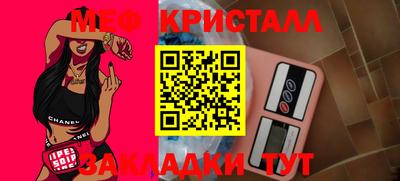 каннабис Новодвинск