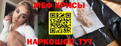 сатива Новокубанск