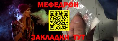 эйфоретик Обь