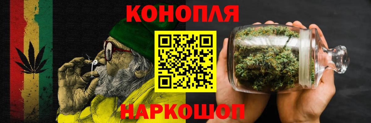 Конопля конопля  Вход с VPN  Канабис тримм  Канабис тримм  Армавир  Каннабис тримм 
